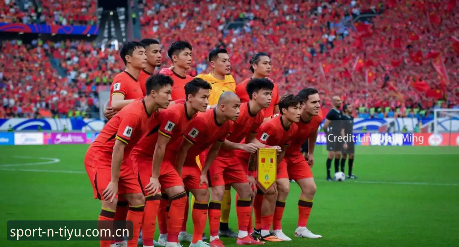 2030年世界杯扩军66队详解:中国男足的新机遇与N体育平台的赛事视角